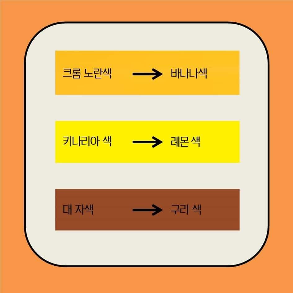 KakaoTalk_20190825_223058568_23