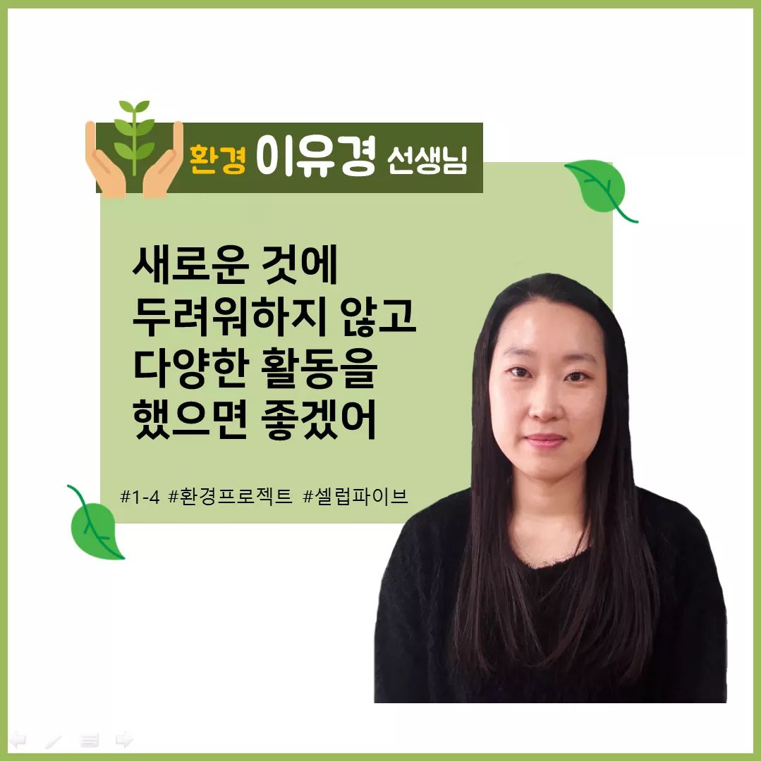 KakaoTalk_20190825_223111504_15