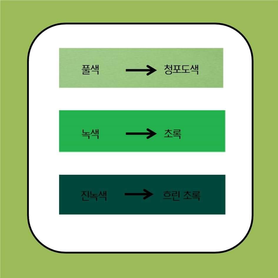 KakaoTalk_20190825_223058568_22