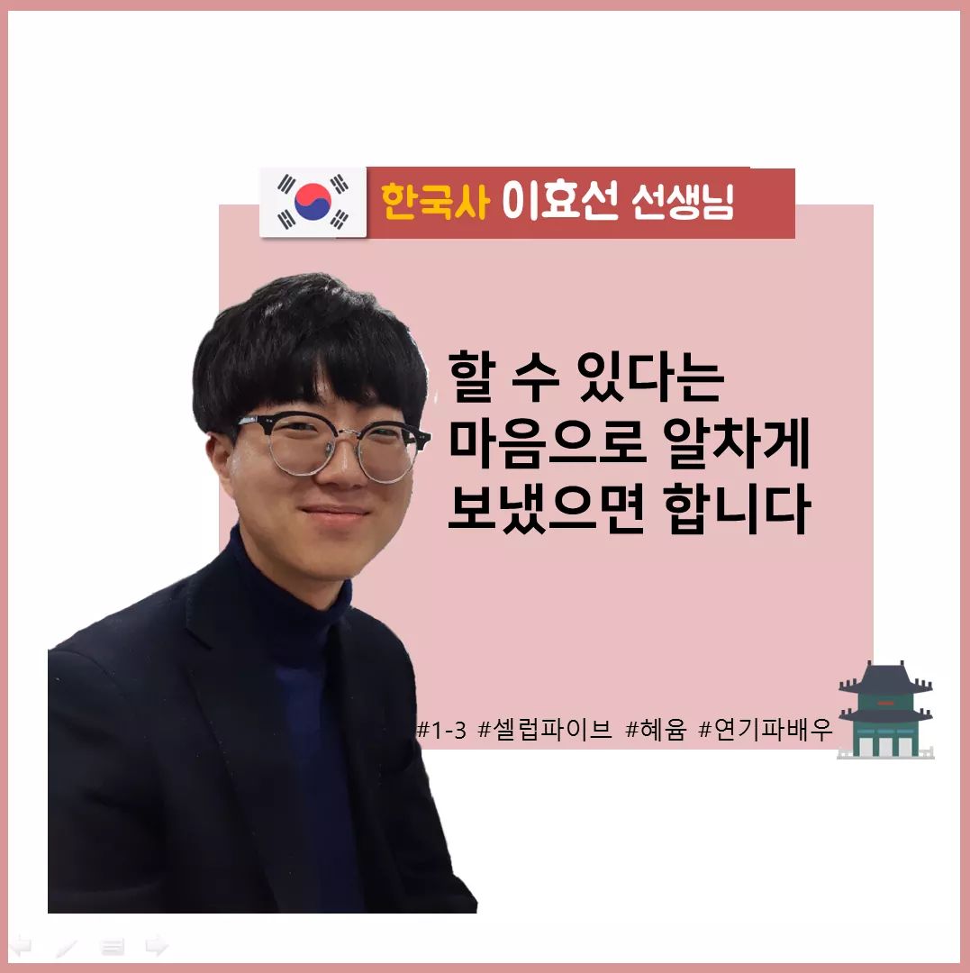 KakaoTalk_20190825_223111504_17