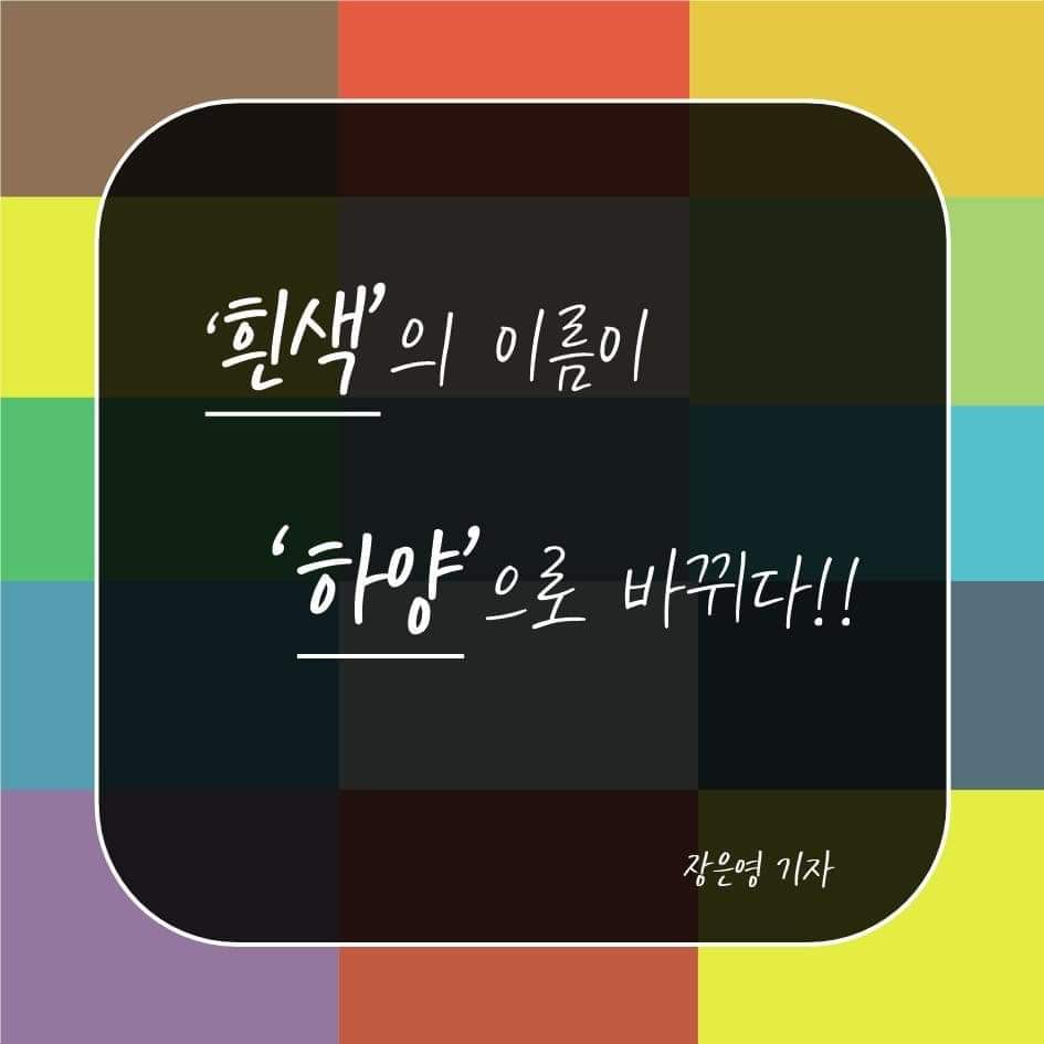 KakaoTalk_20190825_223058568_20