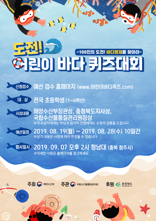 사각형입니다.