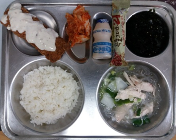 20190830조식.jpg