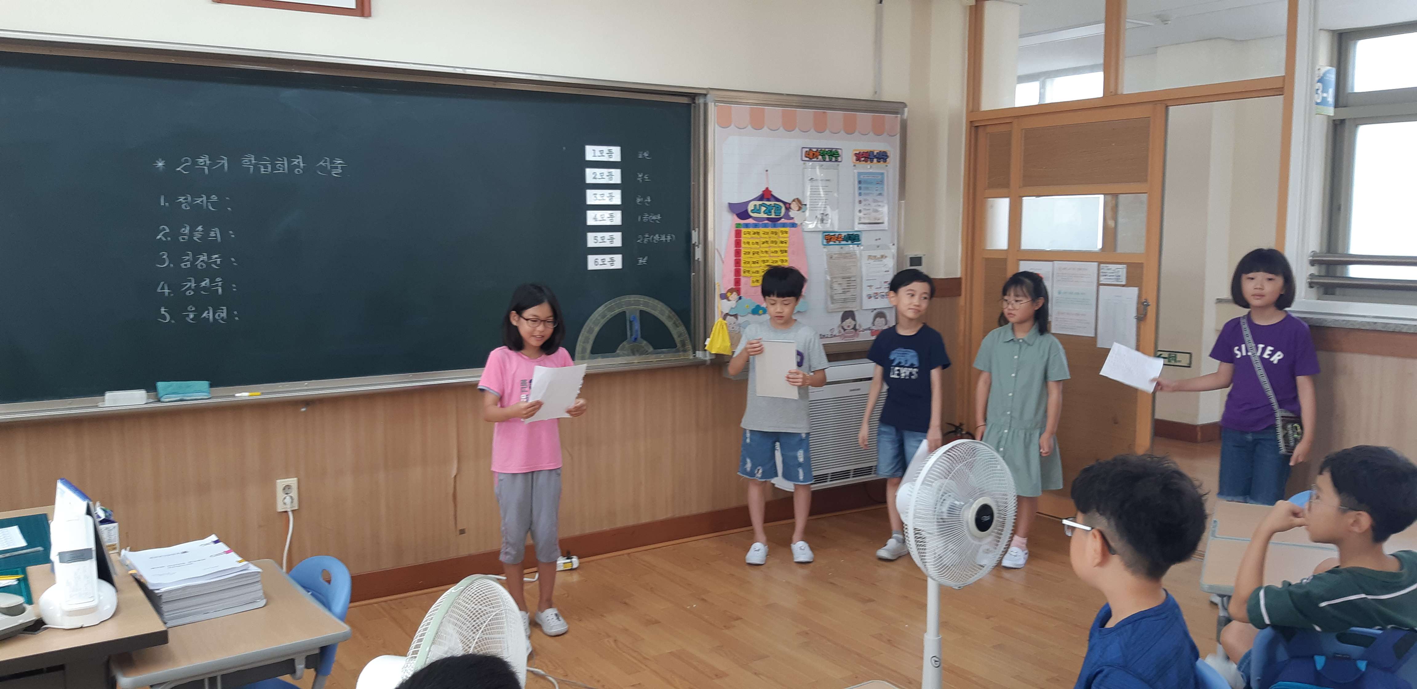 수정됨_20190820_091126.jpg