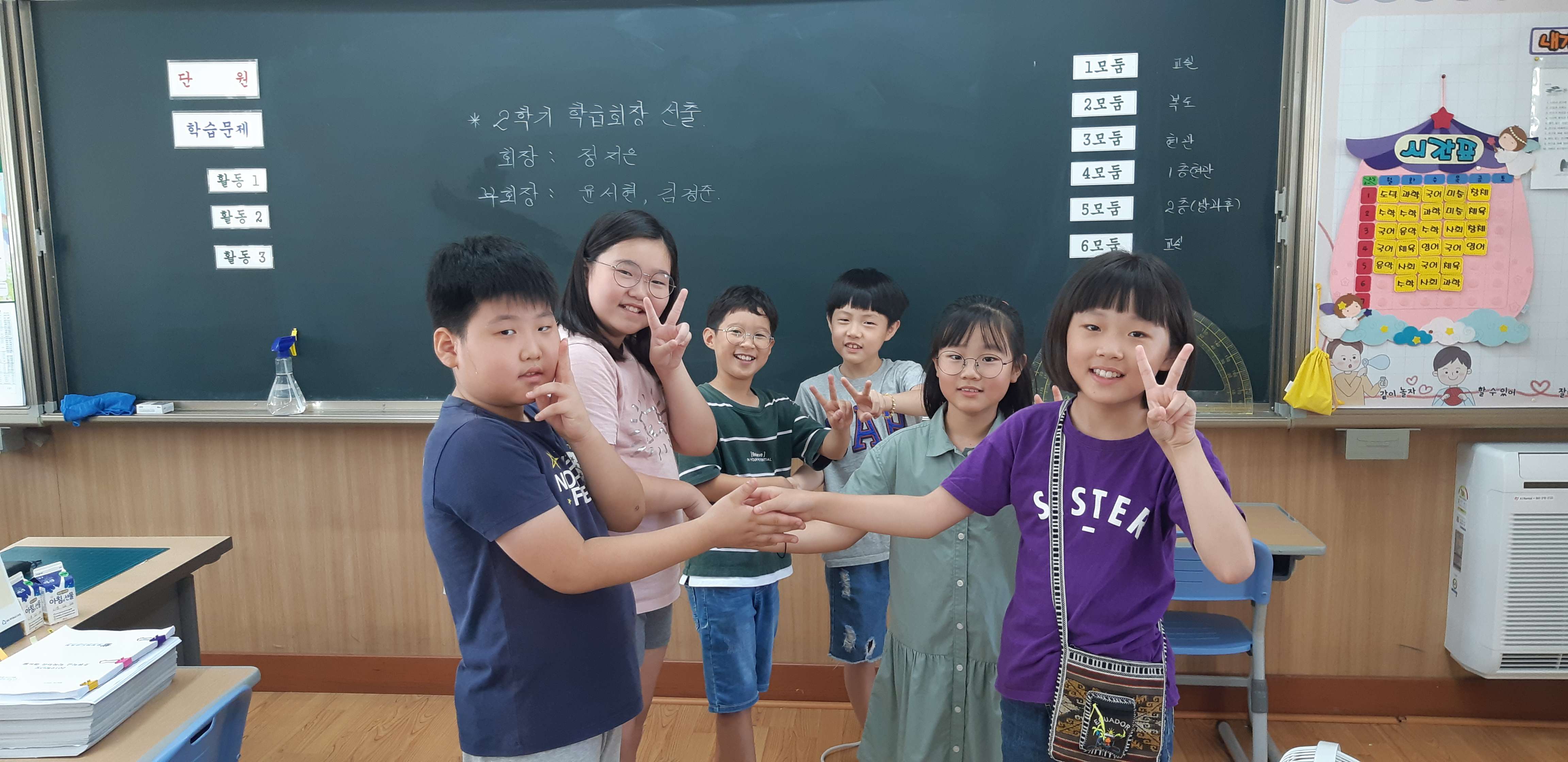 수정됨_20190820_101247.jpg