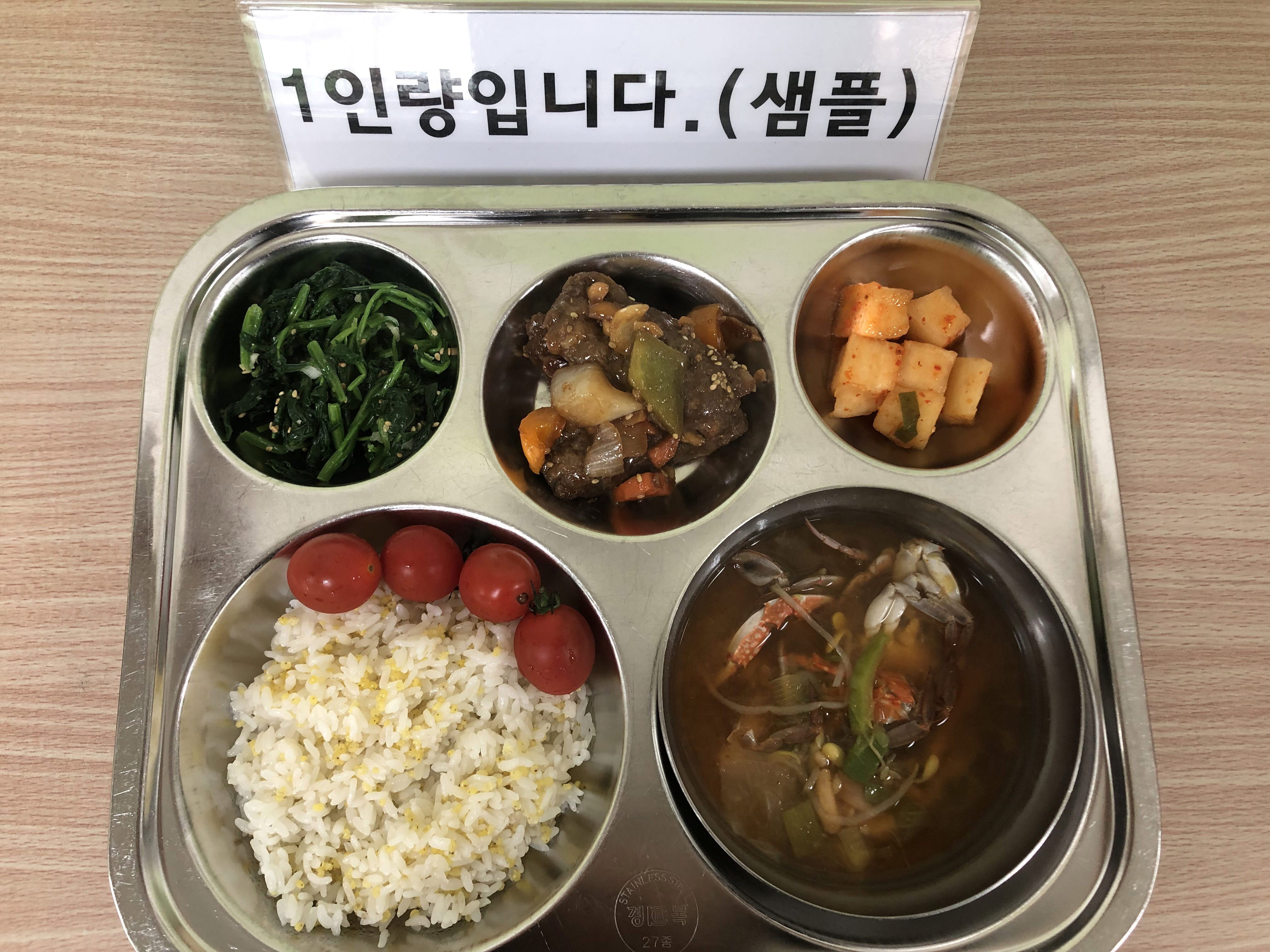 사본 -KakaoTalk_20190905_121012719.jpg