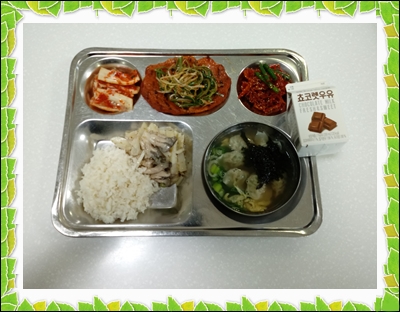 20190919 - 식단(석)