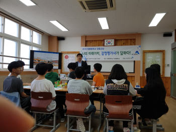 20190927_130402.jpg