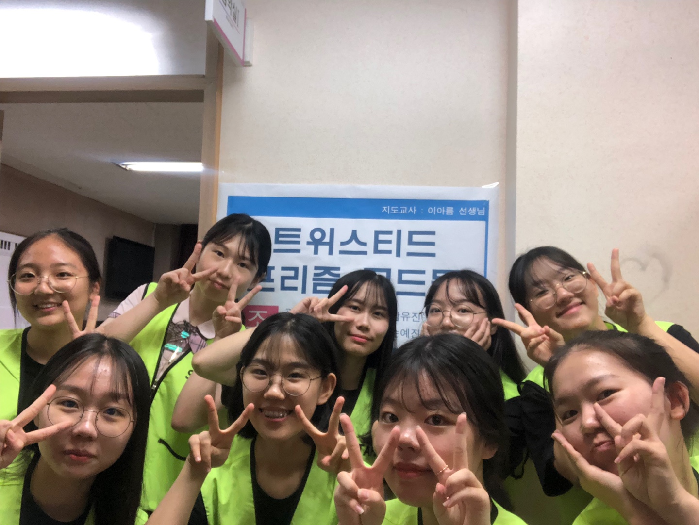 KakaoTalk_20190828_213323807_01