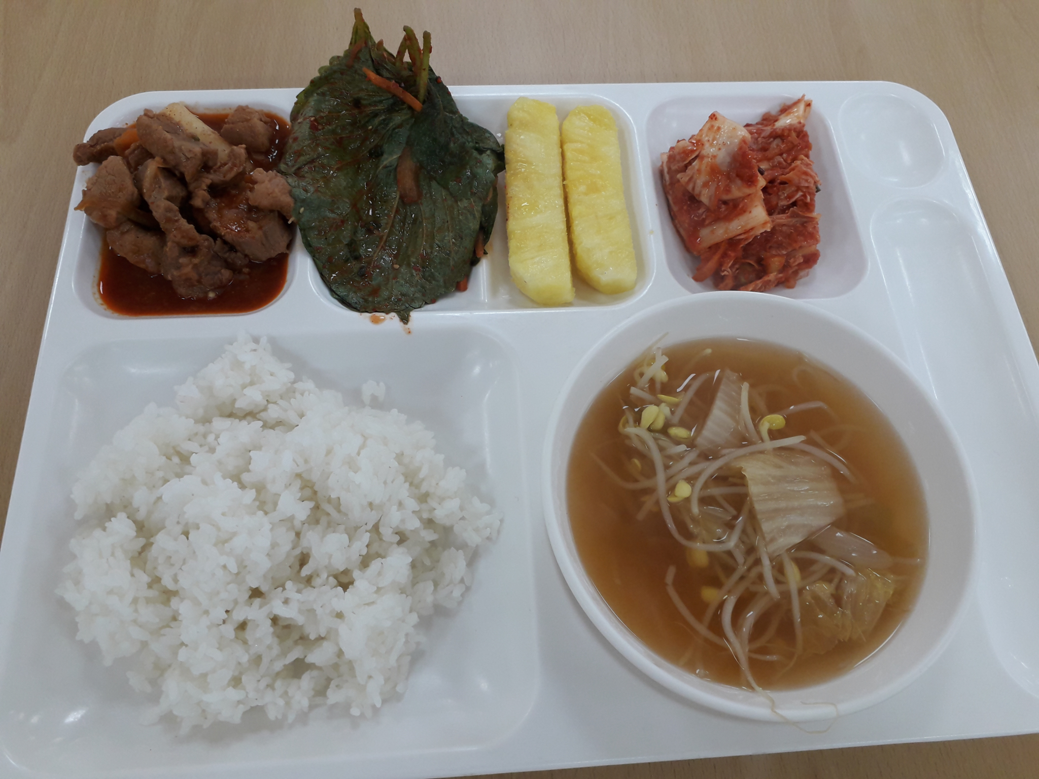 20190902_110352[1]