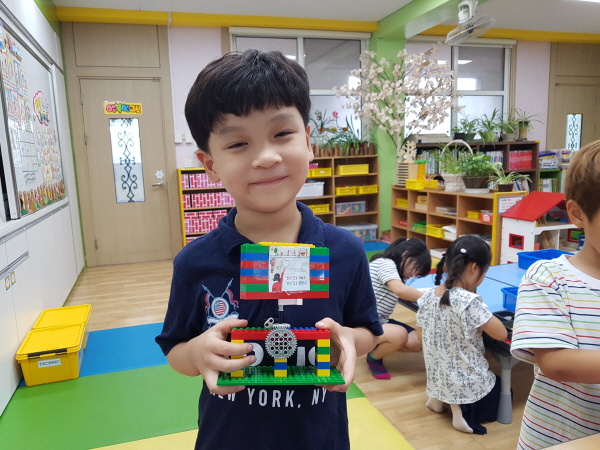 20190715_152348.jpg