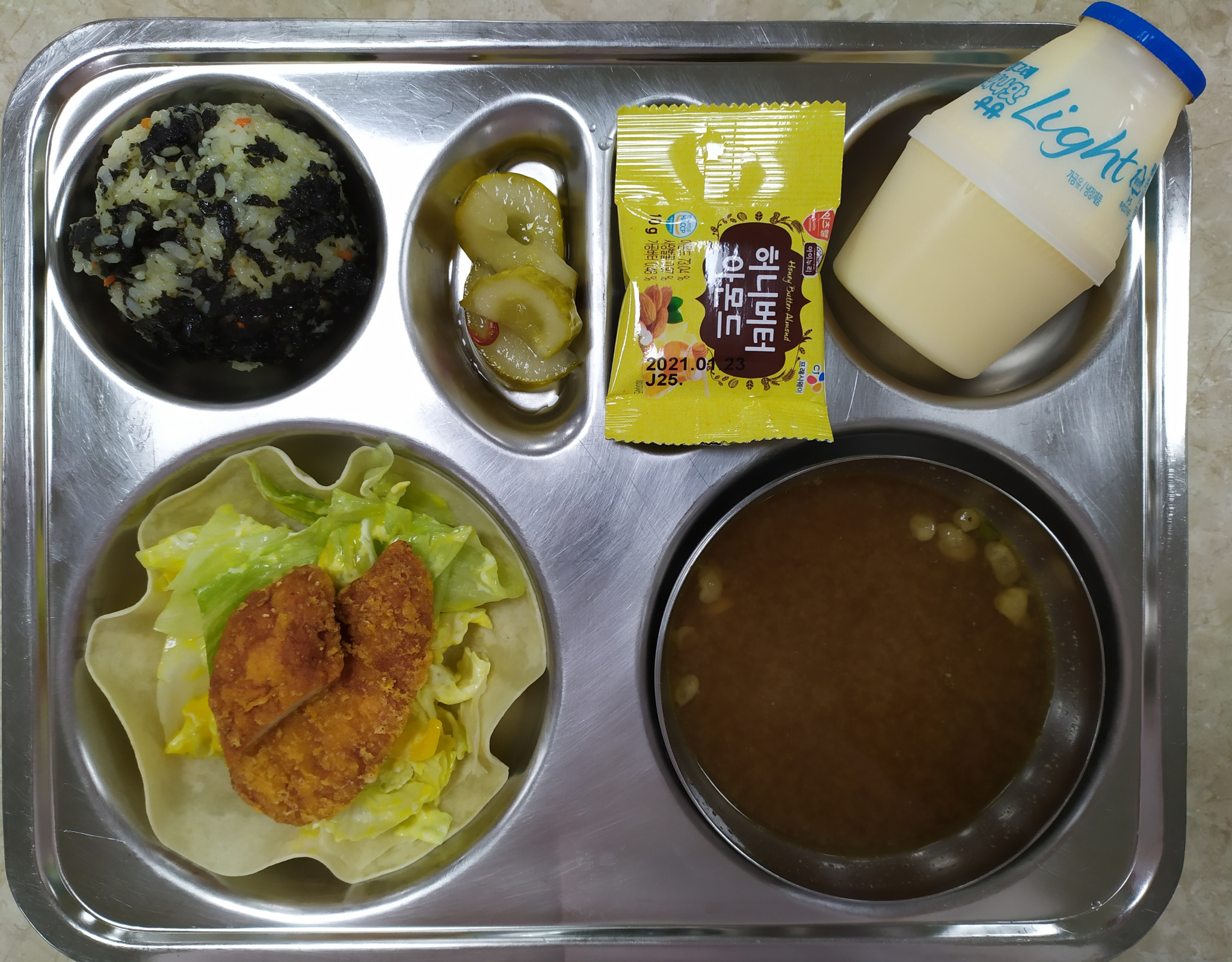 9월3일조식