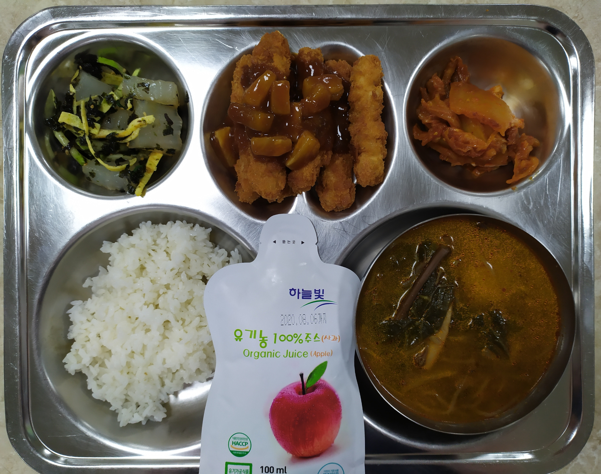 9월9일석식