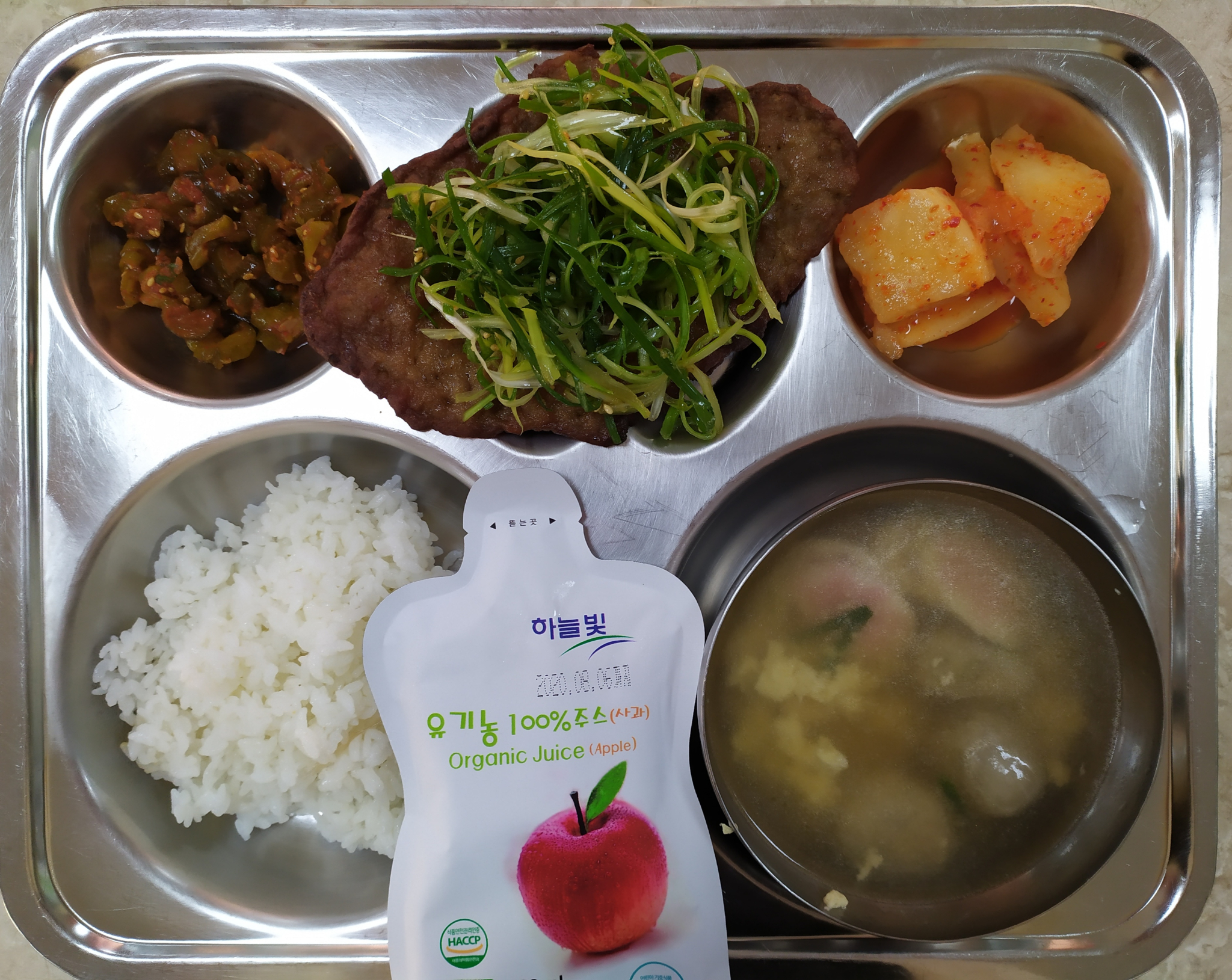 9월25일조식