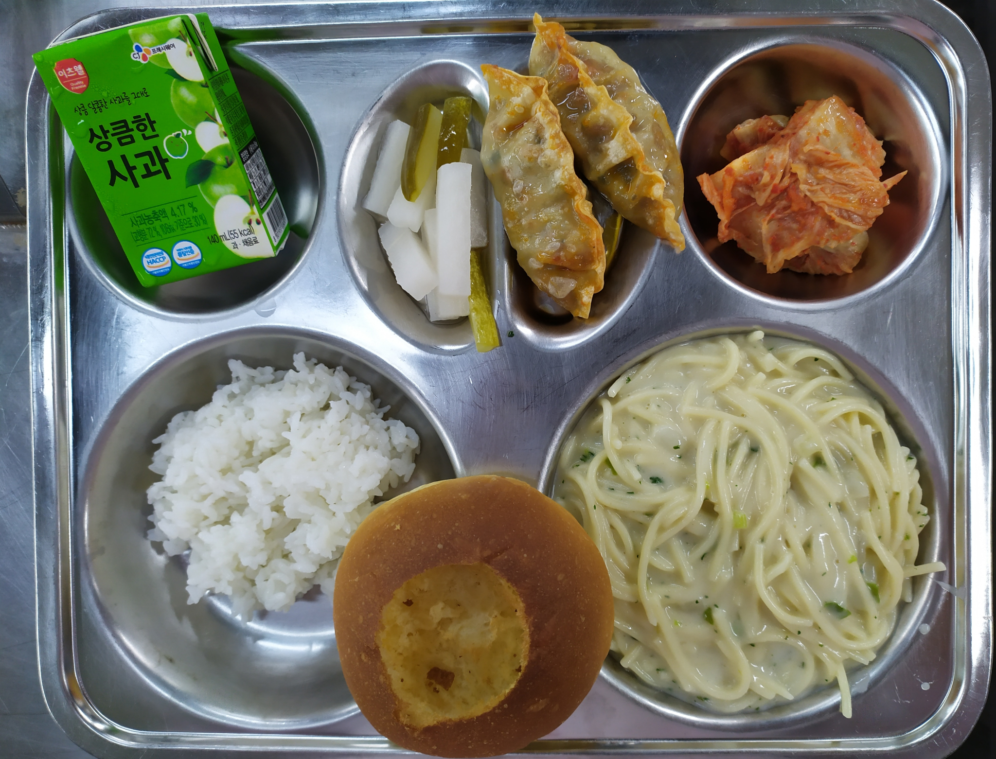 9월26일석식