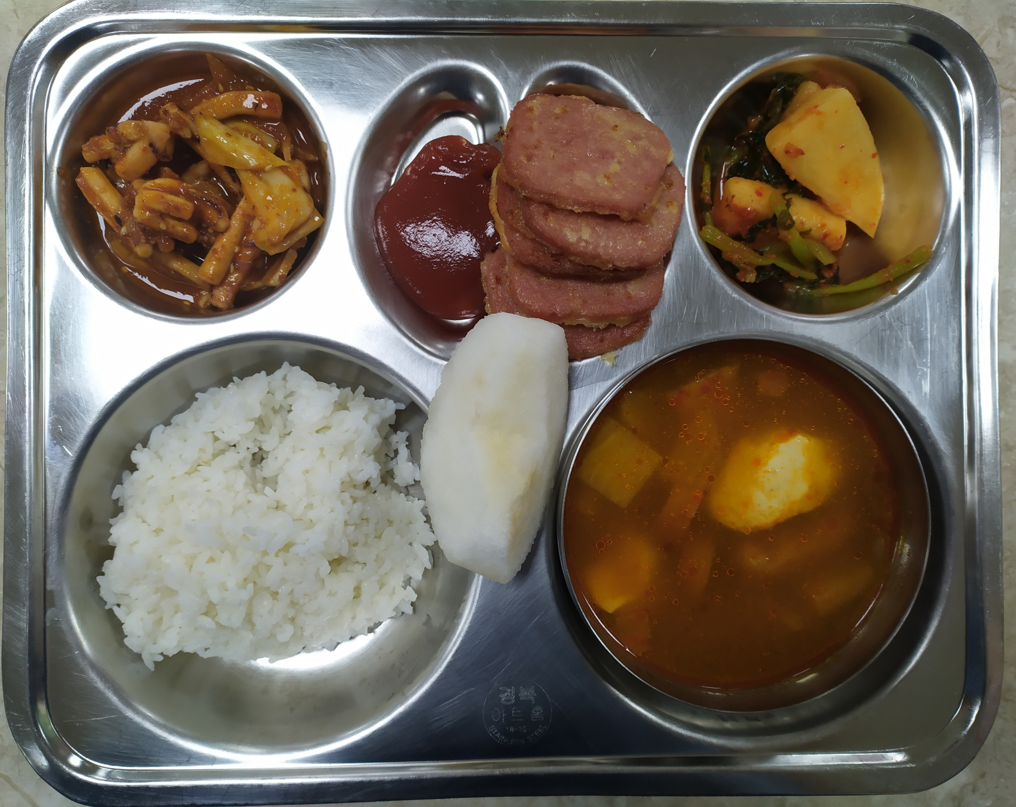 9월11일조식
