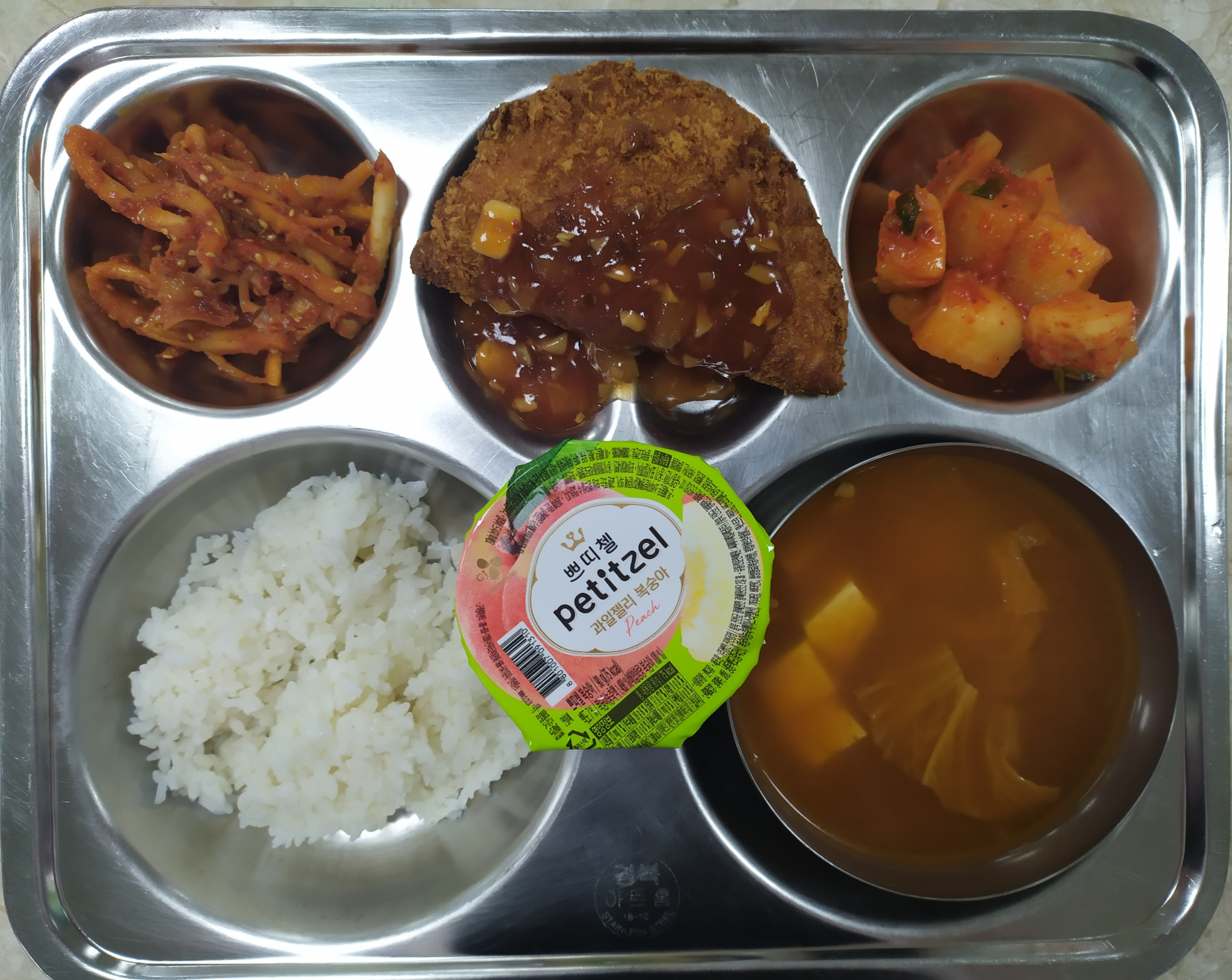 9월10일조식