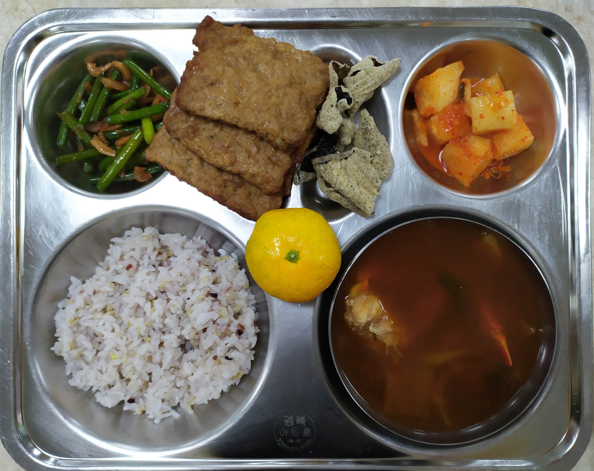 9월25일석식