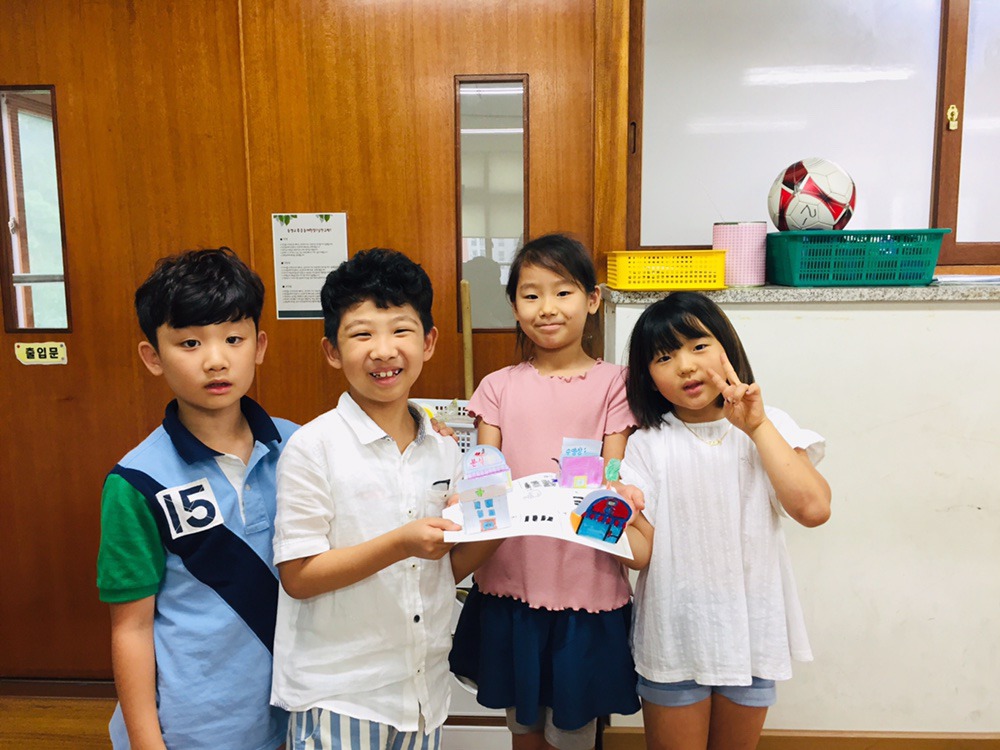 우리동네만들기 (1)