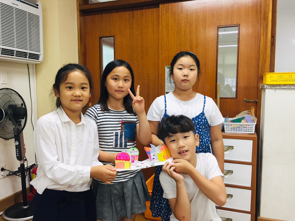 우리동네만들기 (4)