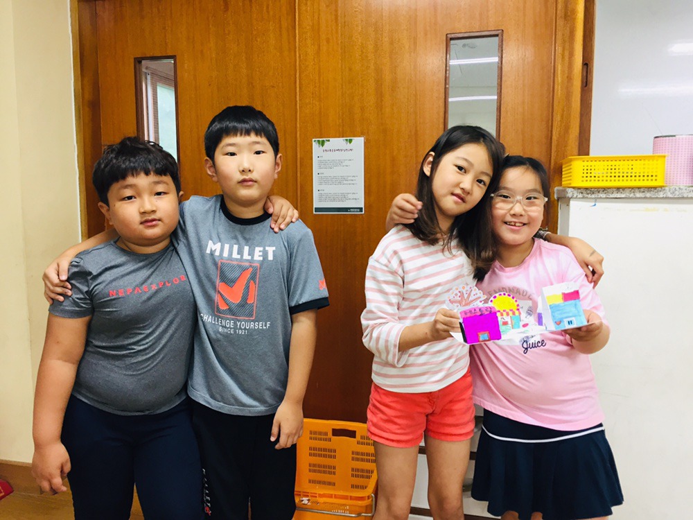 우리동네만들기 (3)