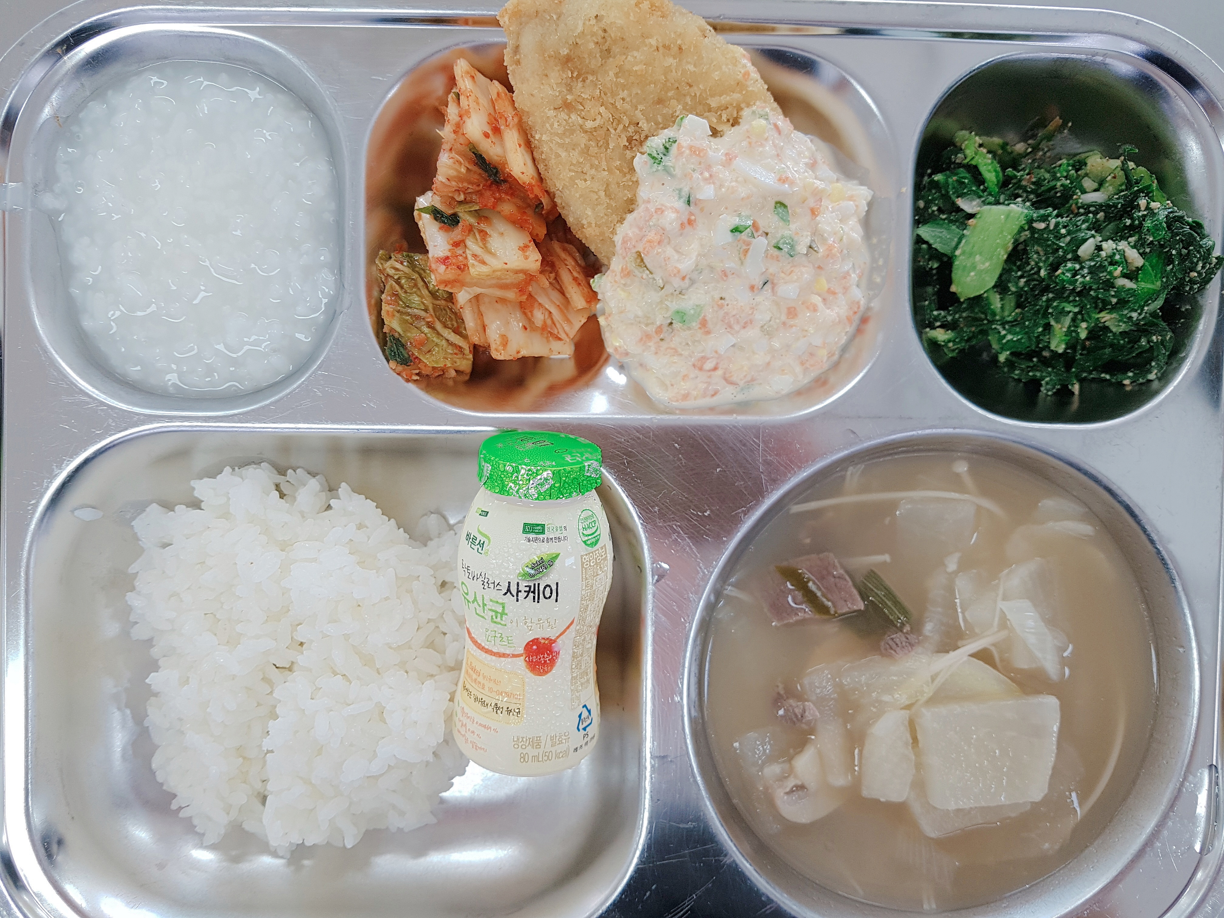 [회전]2019-09-30-11-56-15.jpg