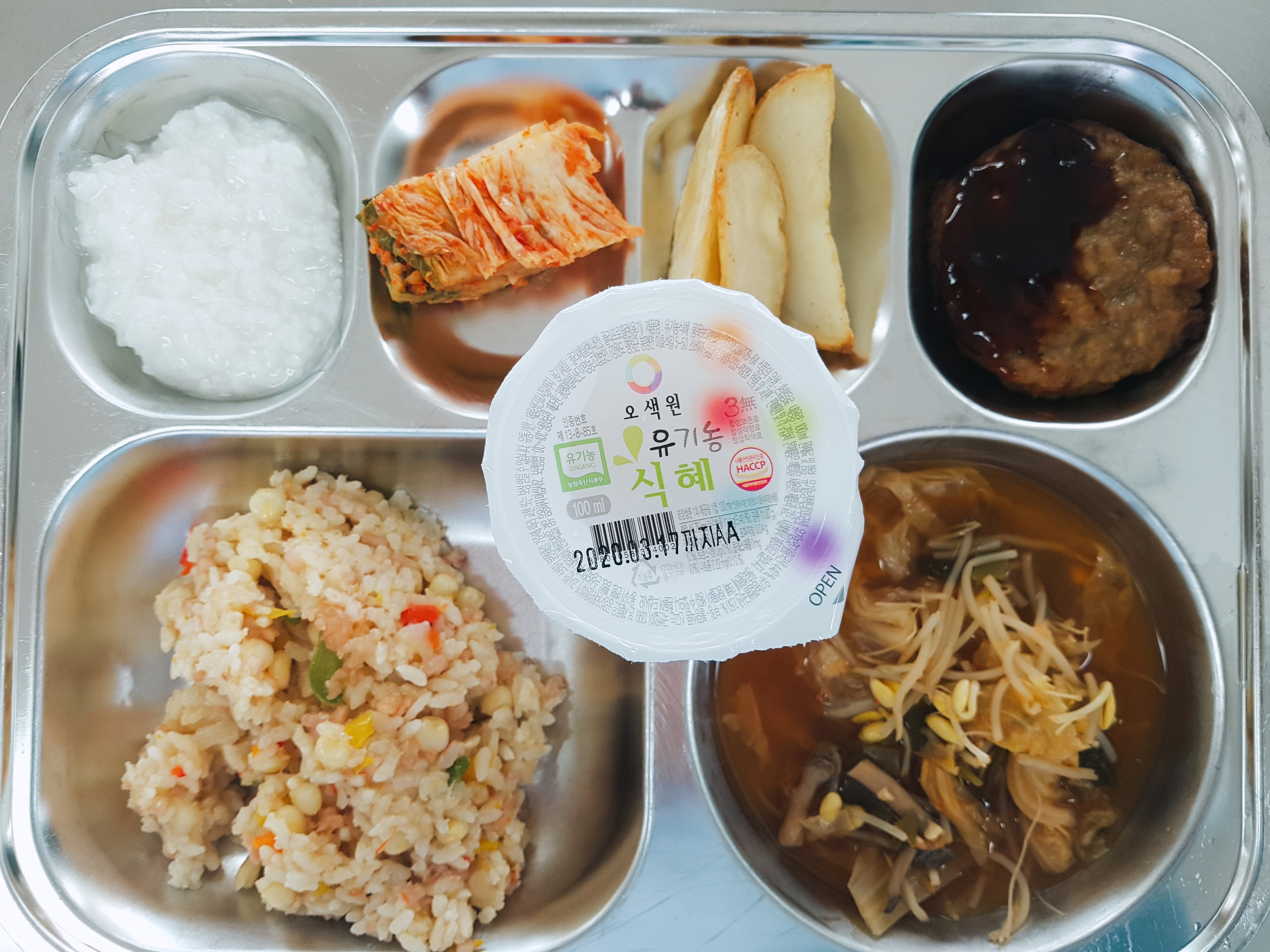 [회전]2019-09-25-12-00-24.jpg