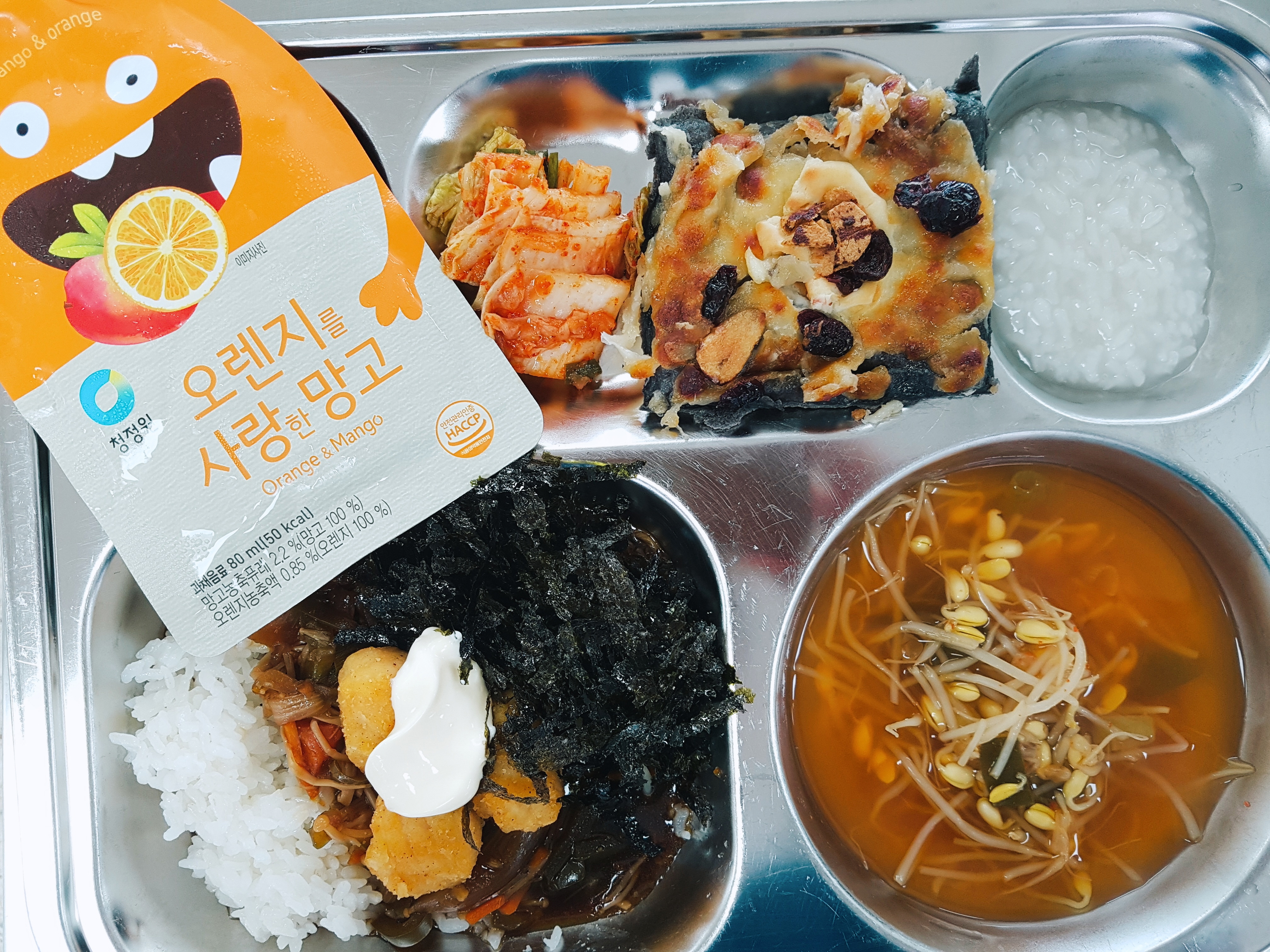 [회전]2019-09-04-11-40-31.jpg