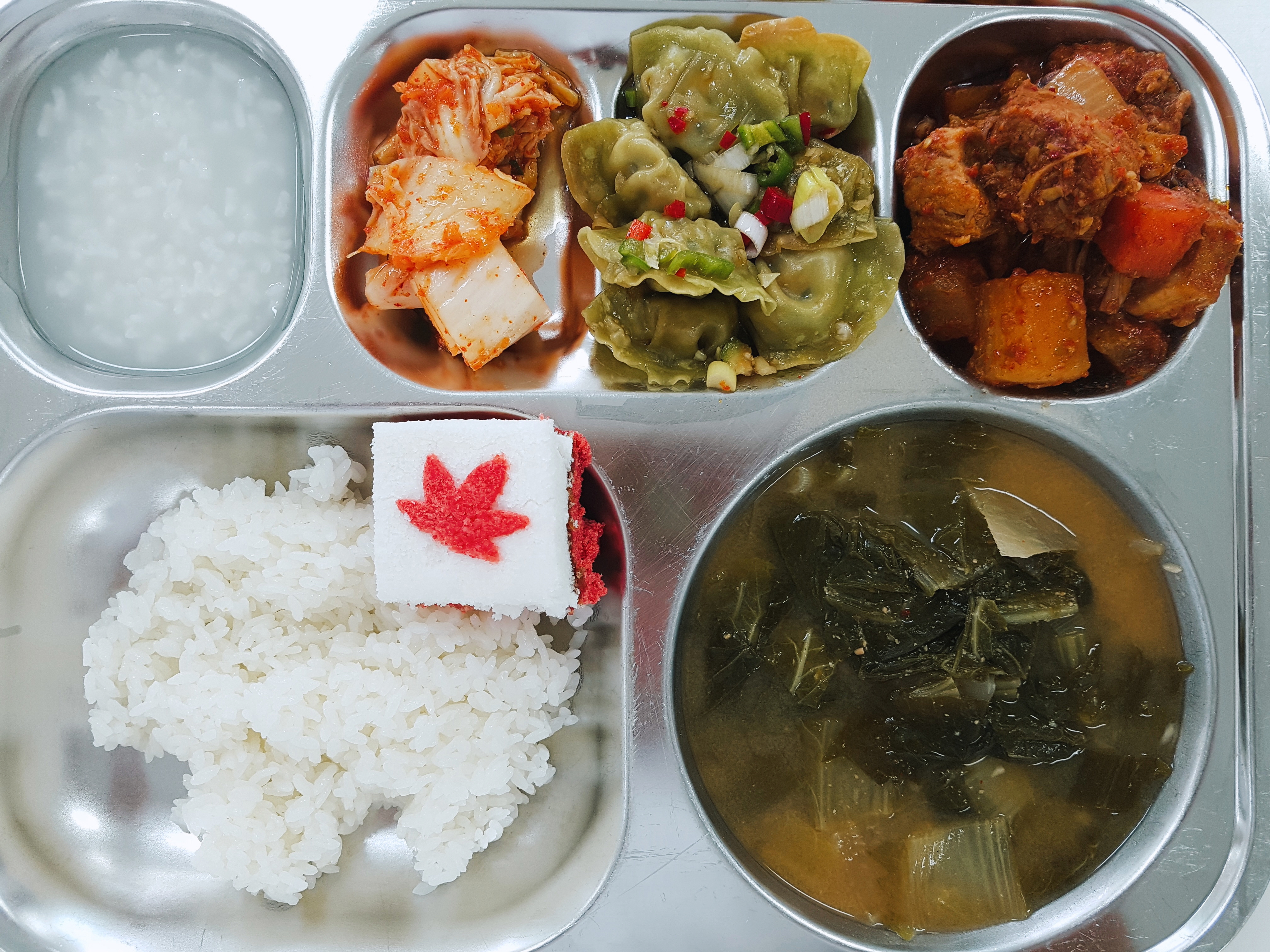 [회전]2019-09-02-11-55-41.jpg