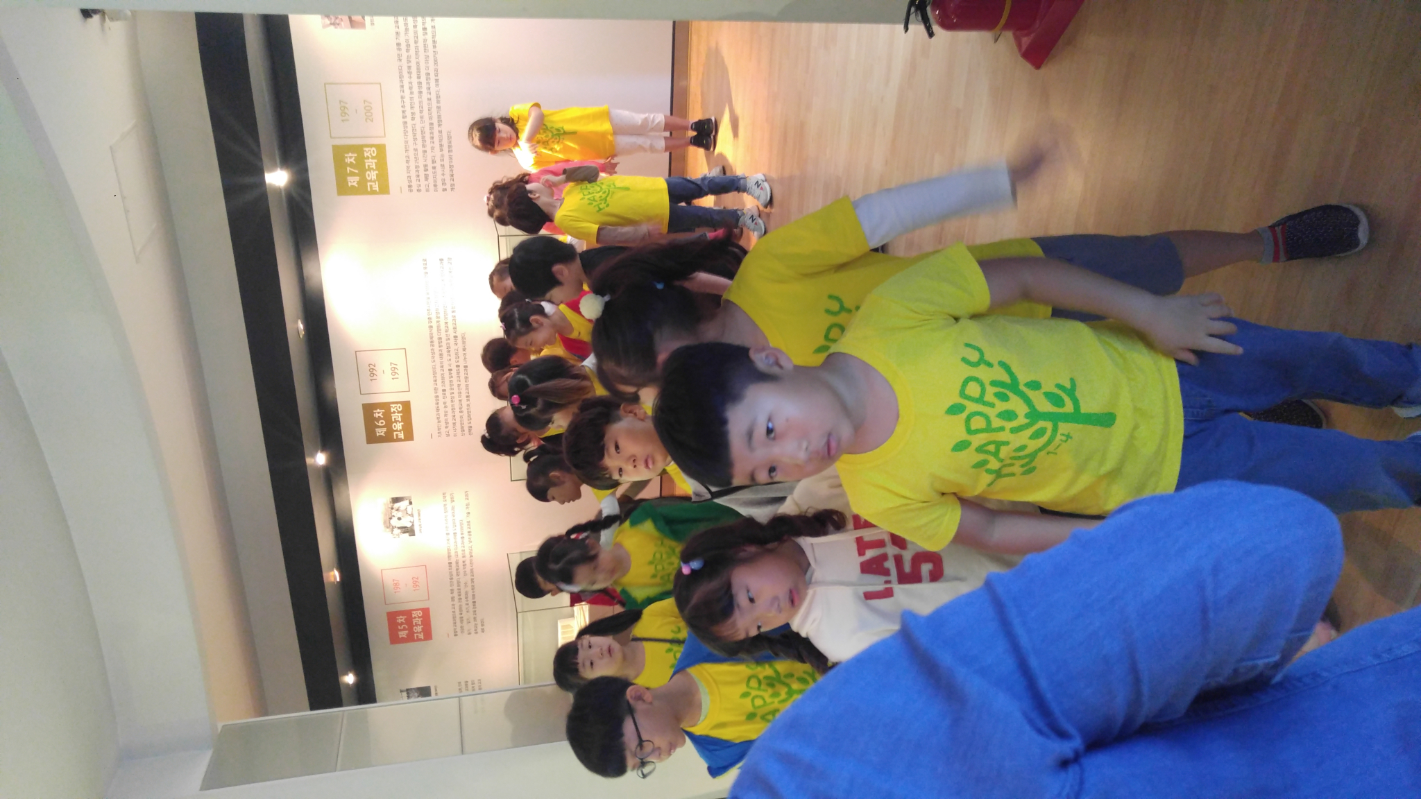 박물관1