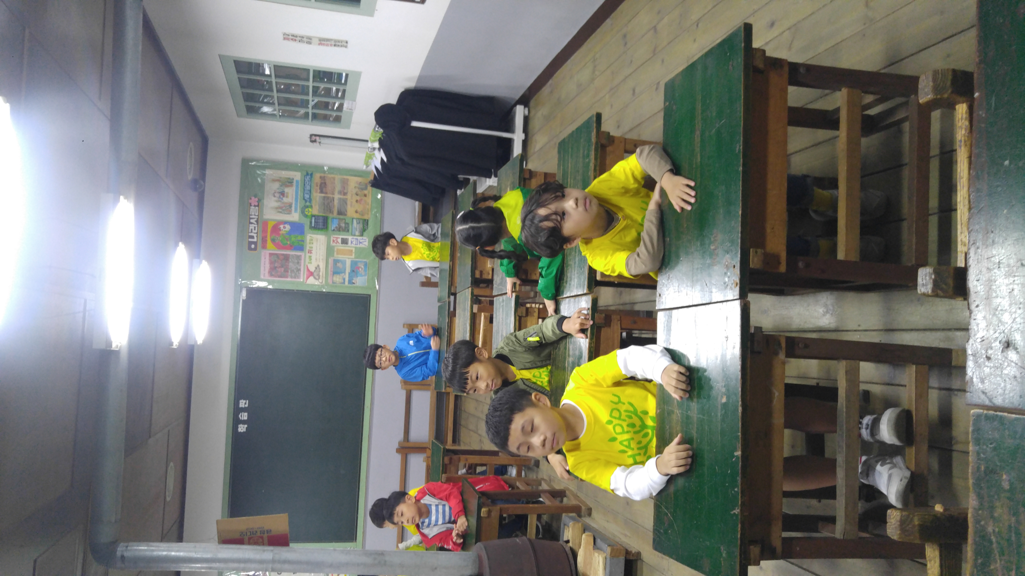 교실7