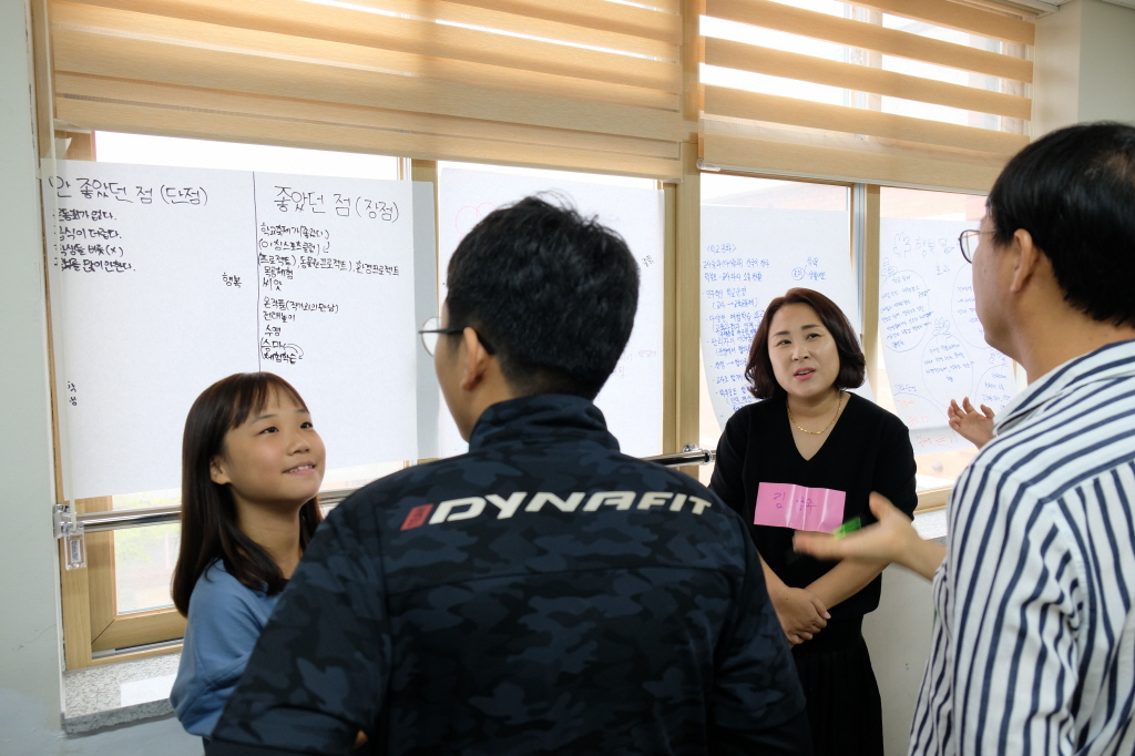 190909 행복씨앗학교 교육공동체(3주체) 협의회 (119).JPG