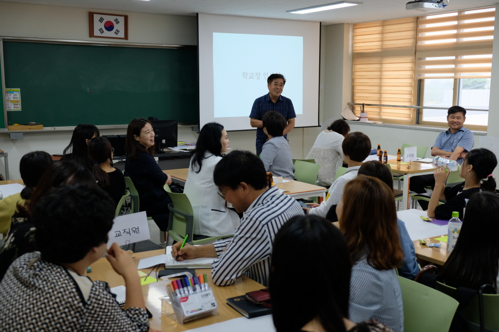 190909 행복씨앗학교 교육공동체(3주체) 협의회 (22).JPG