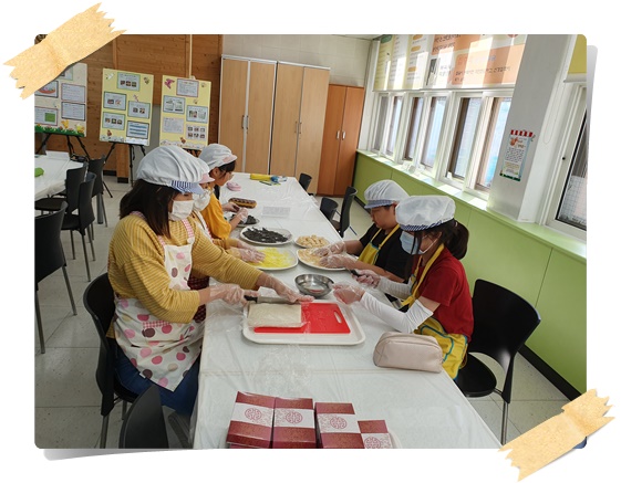 2반 5