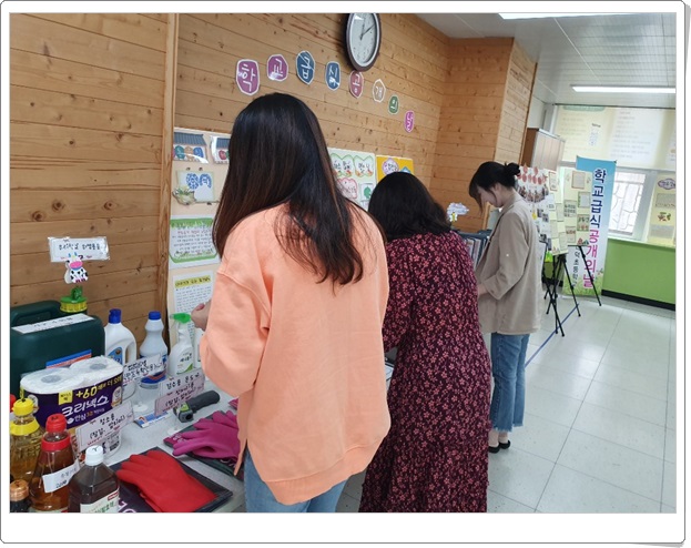공개 14