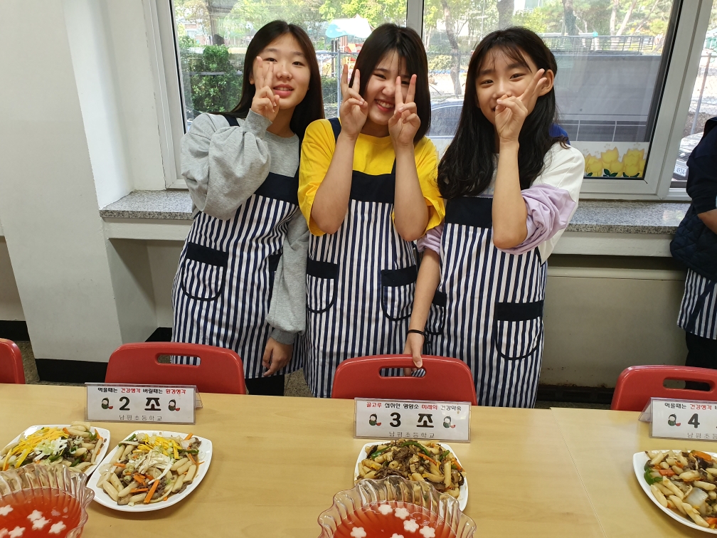 Resized_20190924_094737