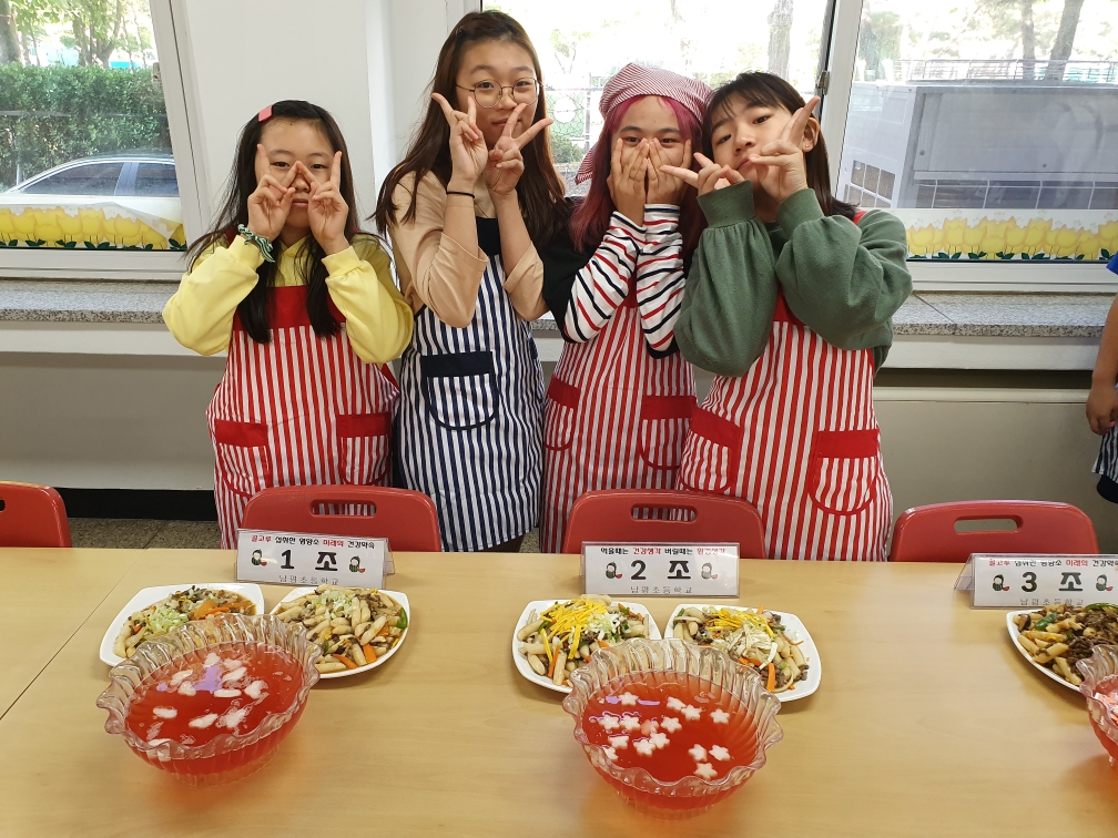 Resized_20190924_094646