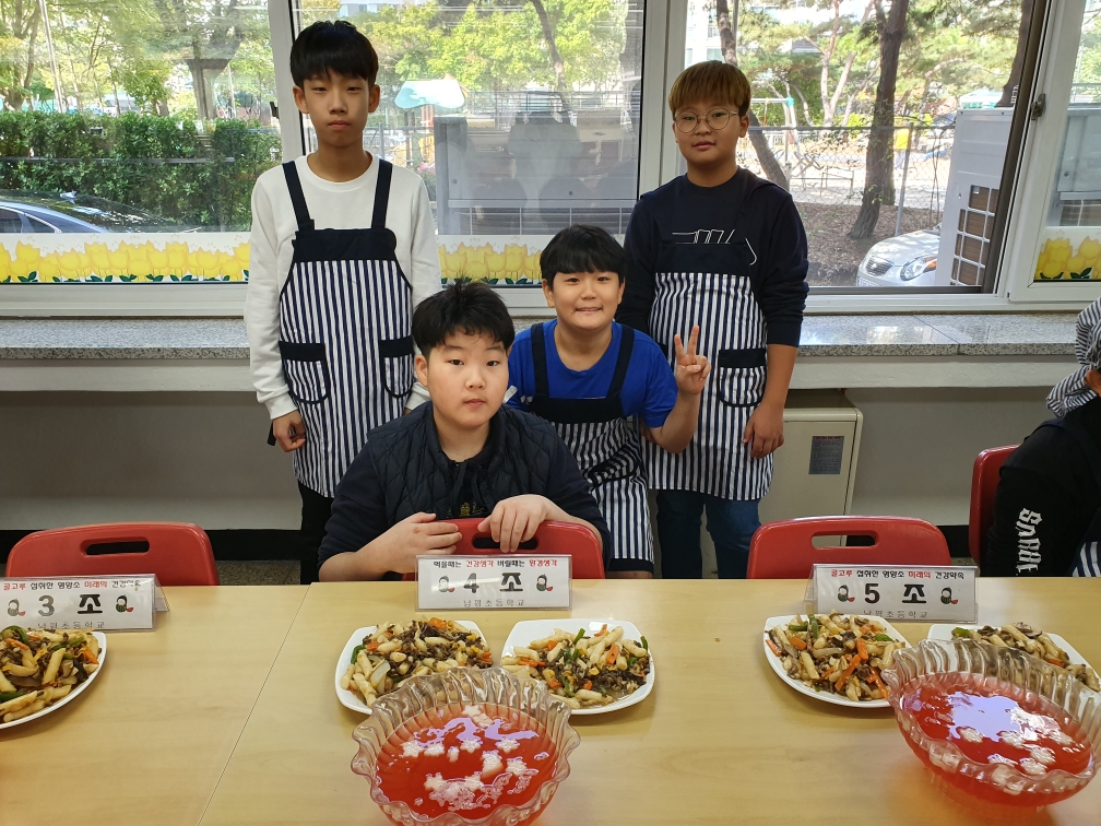 Resized_20190924_094637