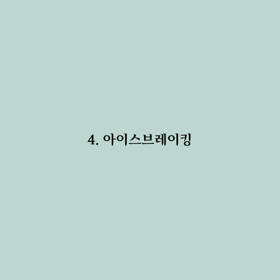 KakaoTalk_20190909_151239172