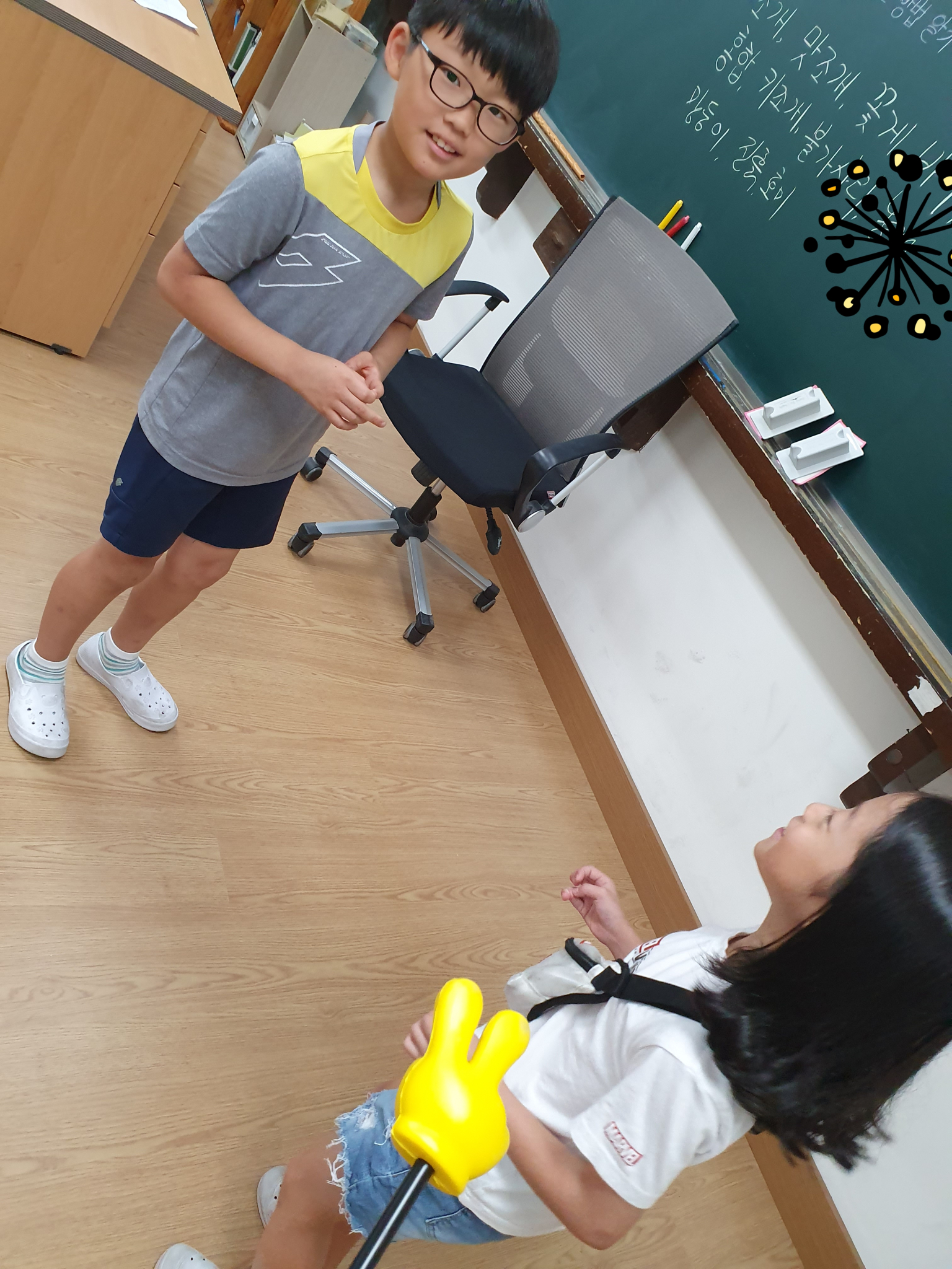 20190911_215449