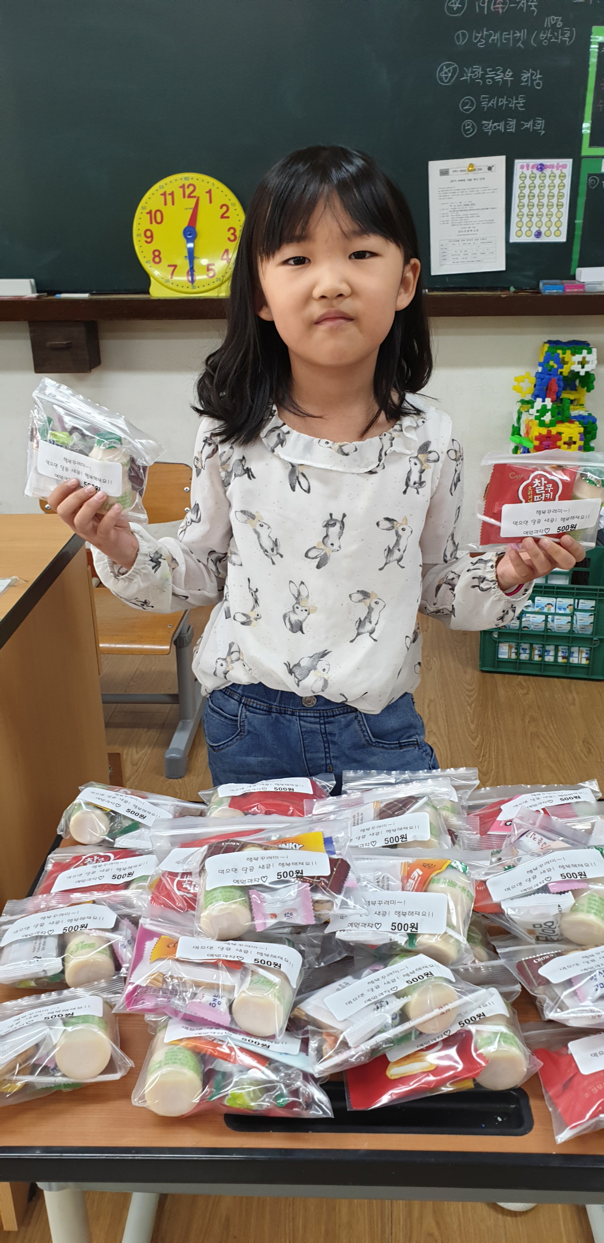 20190917_110728.jpg