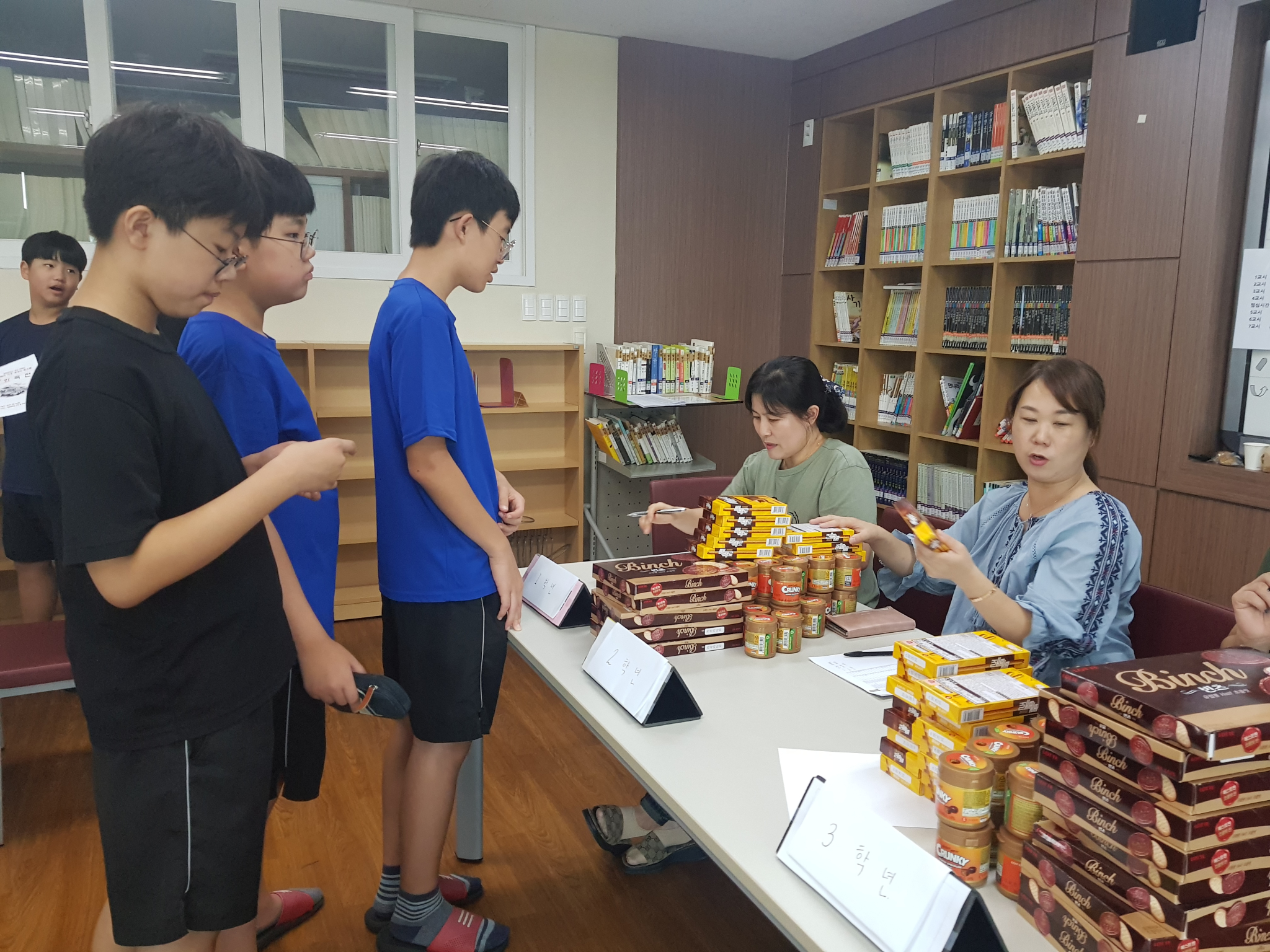 KakaoTalk_20190923_095244256_01