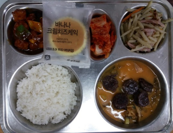 20190905조식.jpg