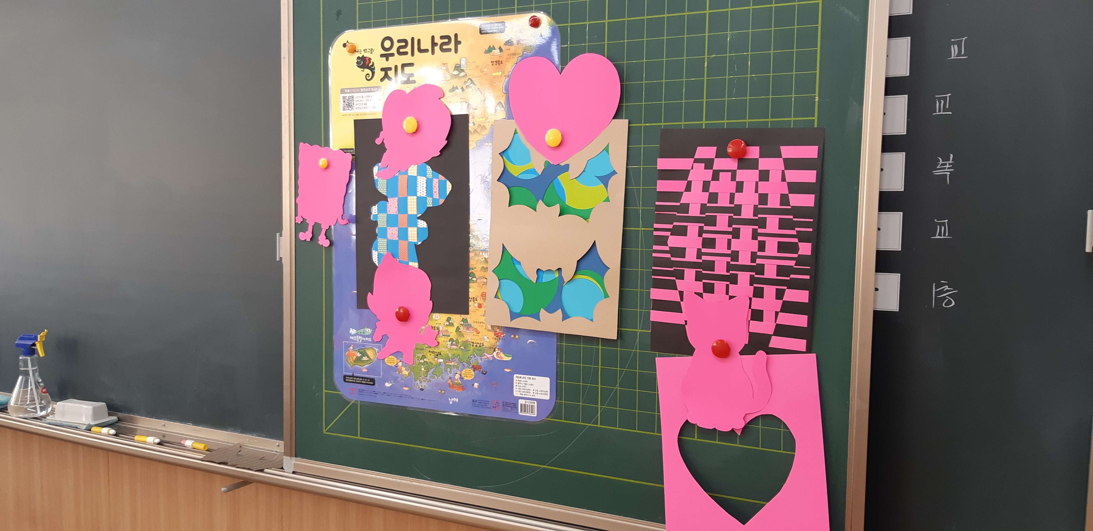수정됨_20190919_091346.jpg