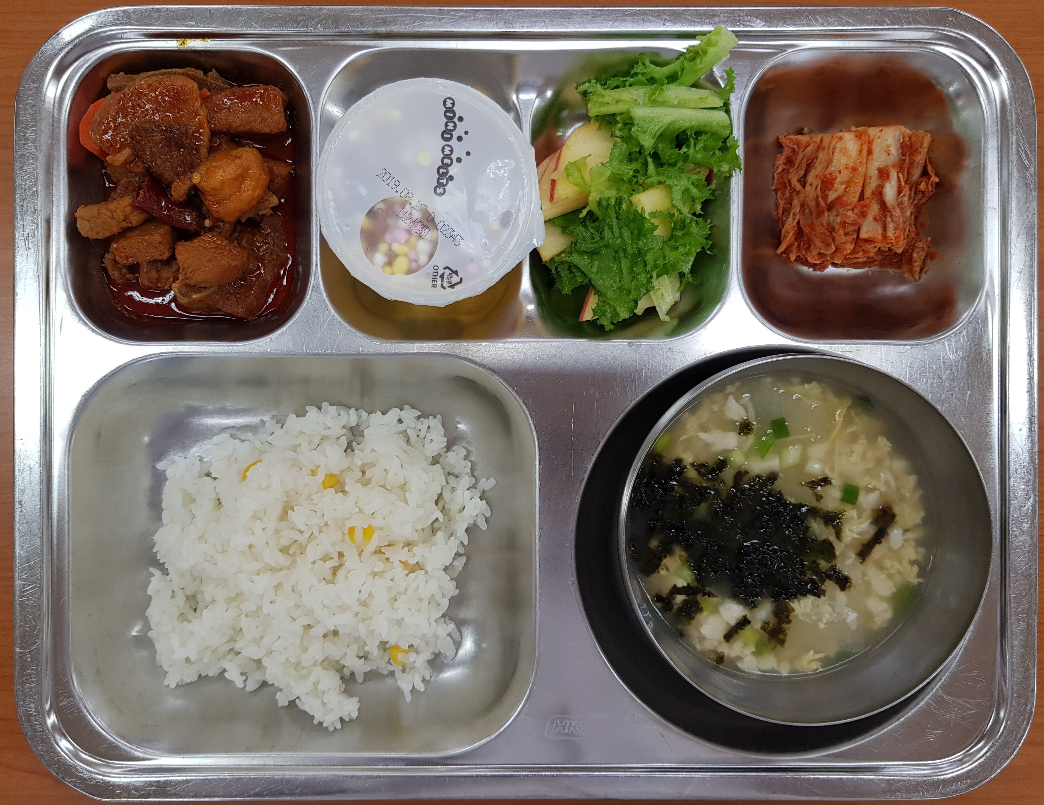9월23일.jpg