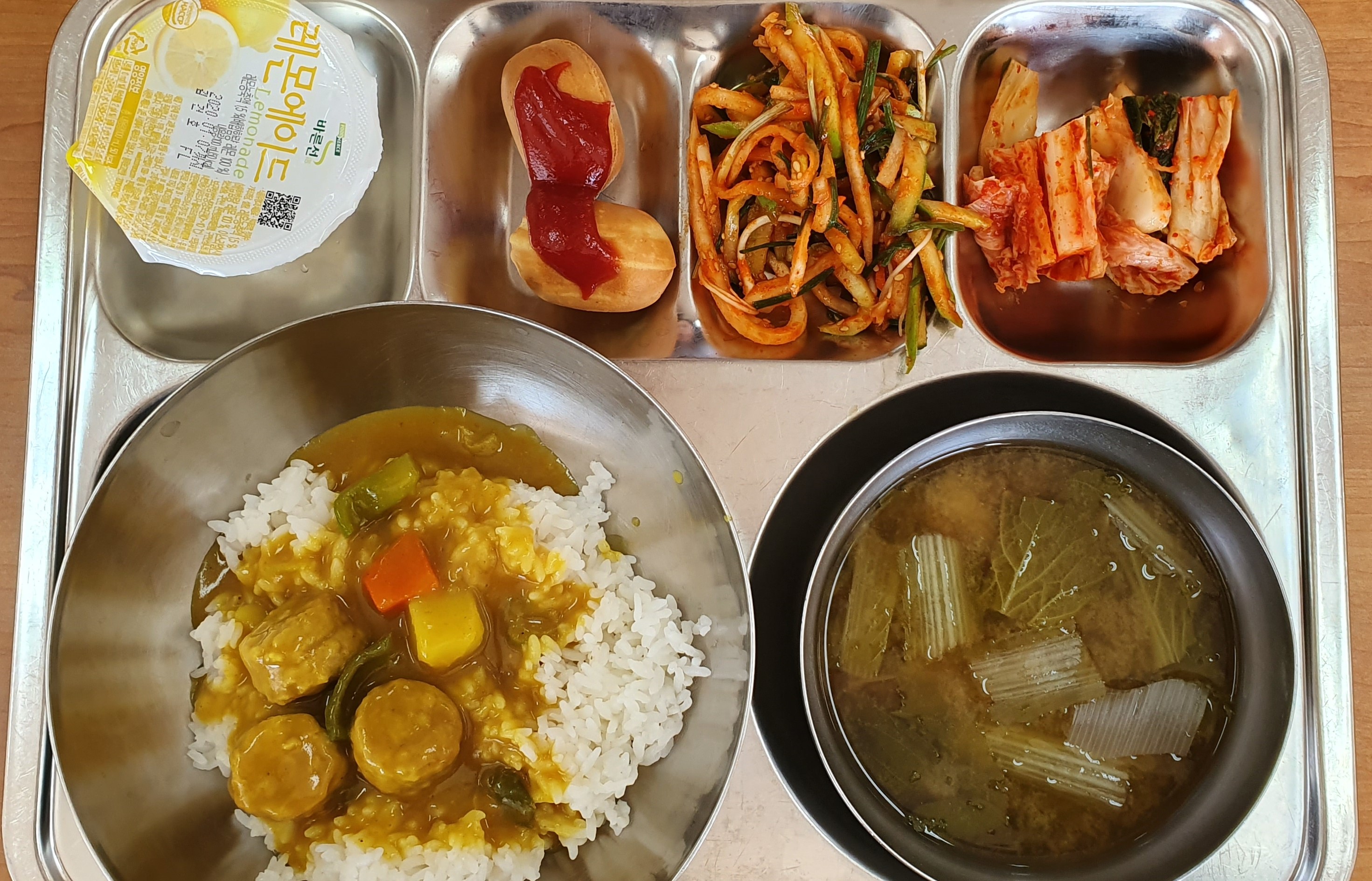 20191016_120555.jpg