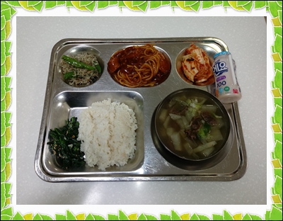 20191016 - 식단명(석)