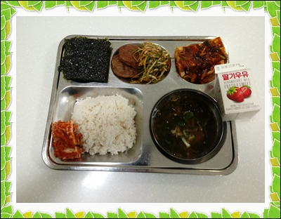 20191002 - 식단(조)