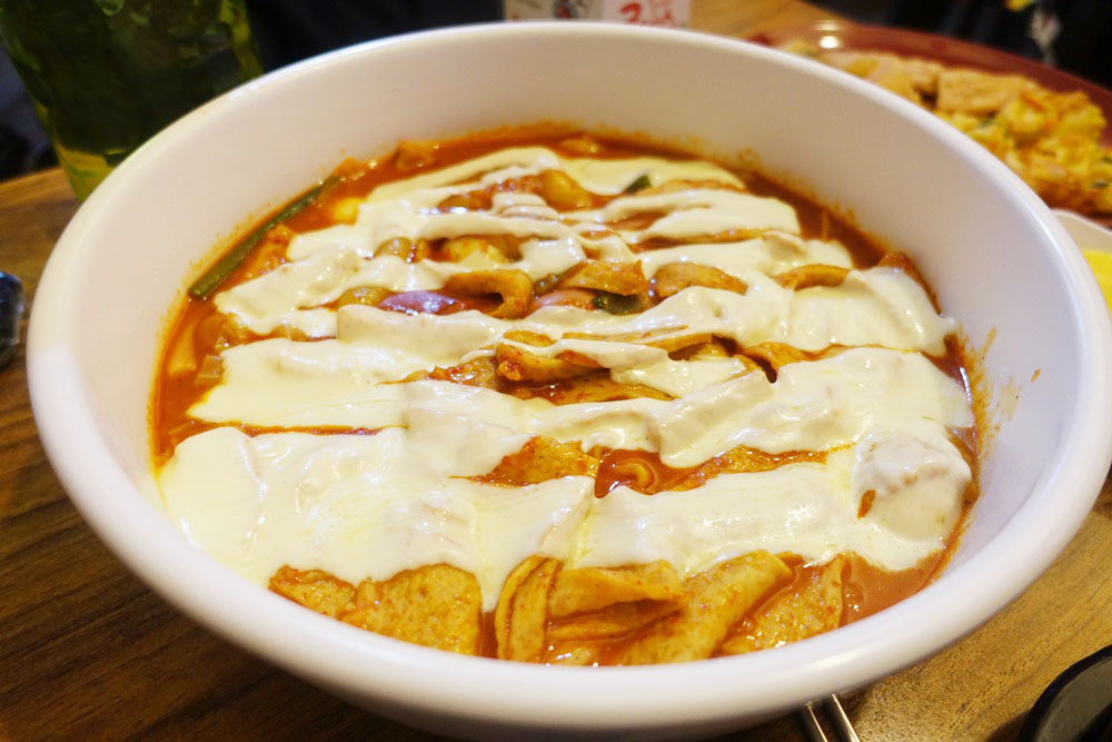 떡볶이