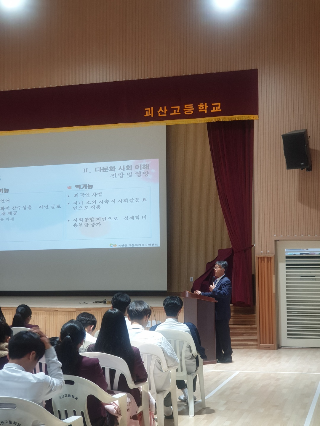 KakaoTalk_20191023_115158490_01